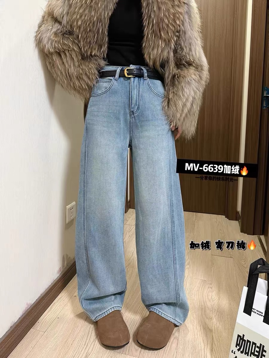 MV6639冬季新款浅蓝色加绒弯刀拖地裤阔腿牛仔裤女宽松显瘦直筒裤