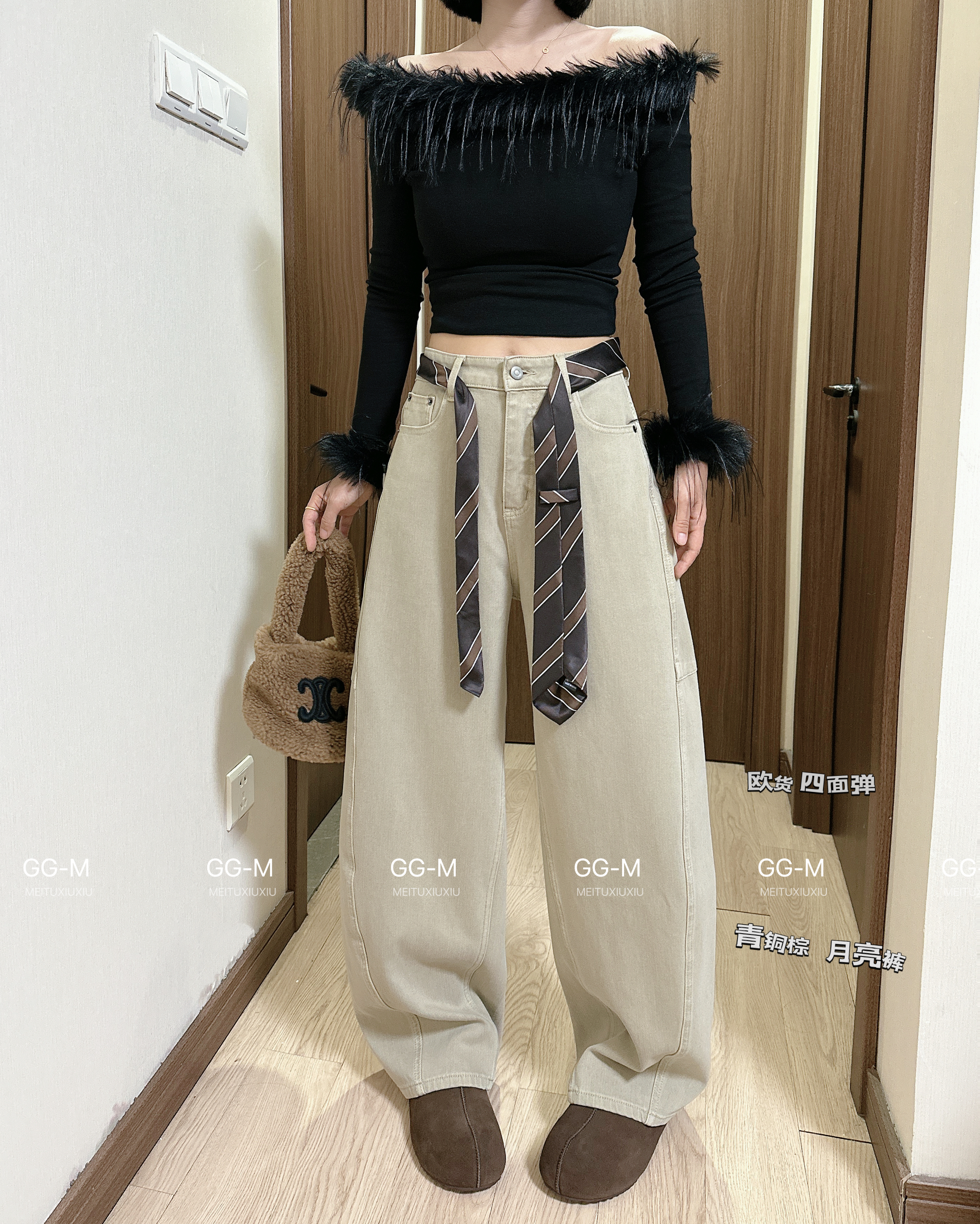 十米田58671藏青色加绒弯刀裤女2025冬季牛仔裤显瘦阔腿裤拖地裤