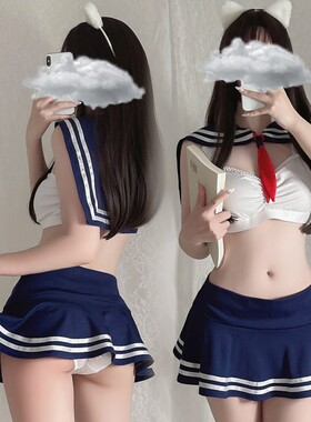 六一节日新款gogo演出服夜场女dj舞台装jk制服学院风夜店ds领舞服