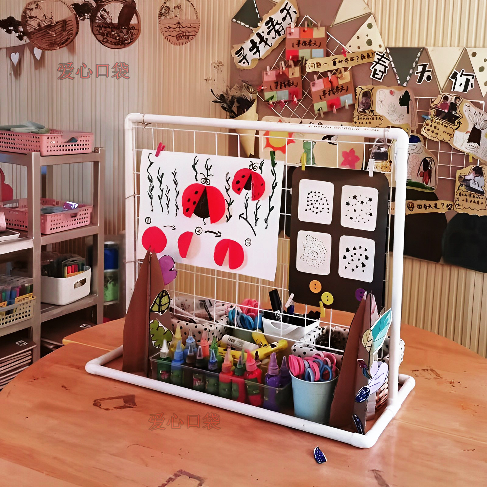 网格架子幼儿园PVC管展示架DIY材料收纳整理环创装饰美工区置物架图片