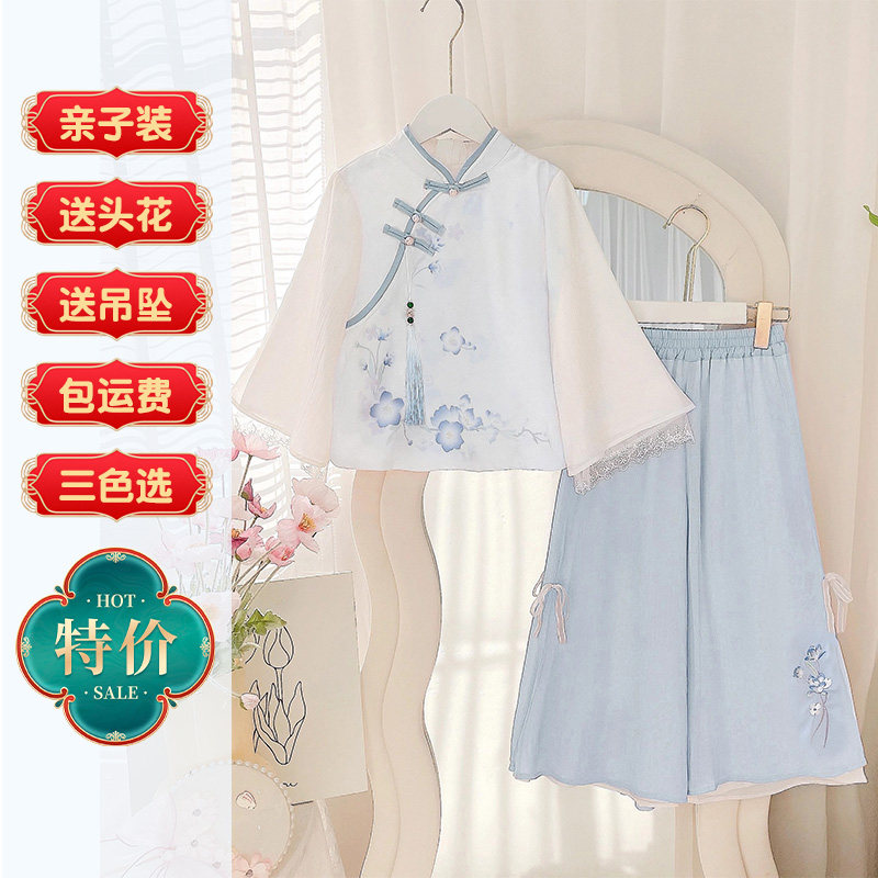 汉服女童2025夏装新款儿童新中式套装两件套夏季中国古风日常可穿