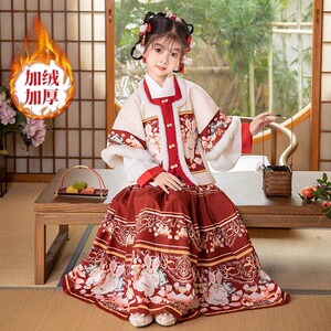 拜年服女童汉服冬款2024新款儿童唐装喜庆过年衣服国风过年服明制