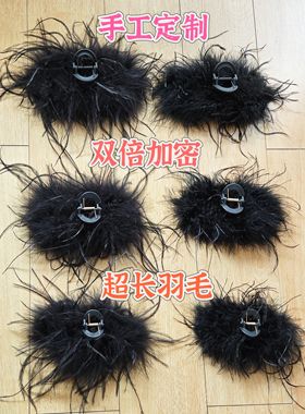 鲨鱼夹羽毛抓夹高级感鸵鸟毛发夹后脑勺毛毛发抓超仙头饰超大超长