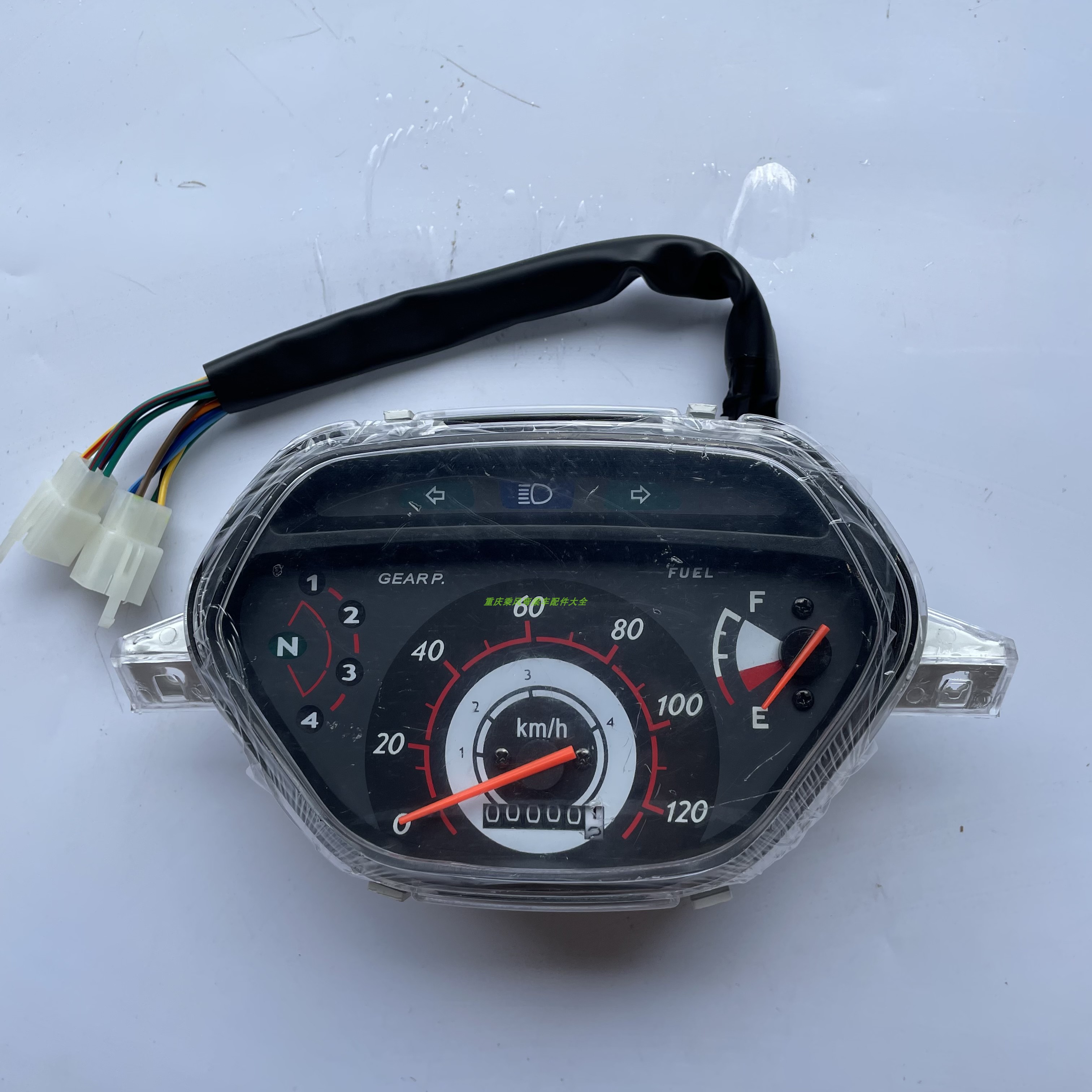 重庆原厂地嘉陵仪表总成耐用