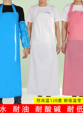 TPU防水耐油耐酸碱围裙耐磨屠宰水产食堂杀鸡软皮围腰薄款白蓝色