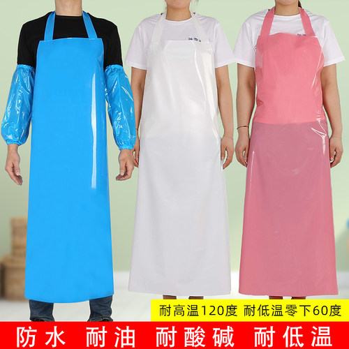 防水防油围裙食品厂水产围腰男女