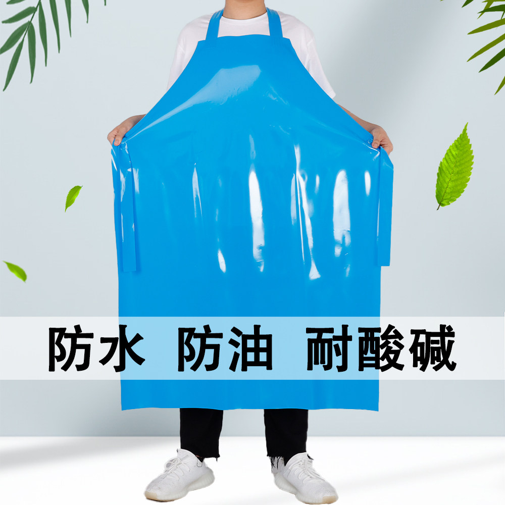 TPU防水防油上班餐饮围腰围裙