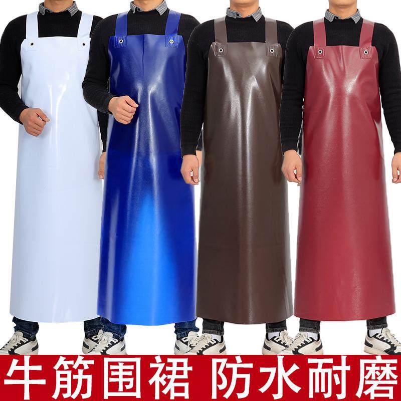 牛筋防水围裙特厚耐磨石材厂机械加工水产屠宰厨房耐油耐酸碱围兜,家庭/个人清洁工具,围裙,淘宝优惠券,粉丝福利购,淘宝优惠卷