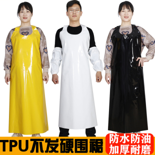 TPU防水油围裙耐磨加厚柔软不会硬食品厂围腰白蓝屠宰杀鸡鸭围兜
