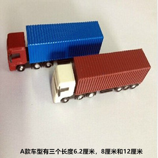 100 150 建筑模型材料1 货车益智玩具车 200 300物流园l厢式