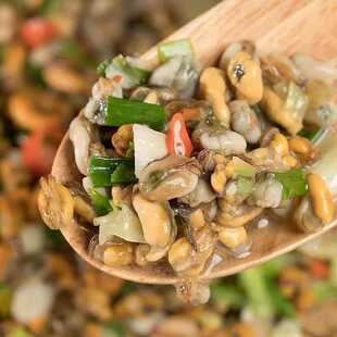 野生海瓜子肉250g 冷冻海产寻氏肌蛤小蛤蜊潮汕薄壳米