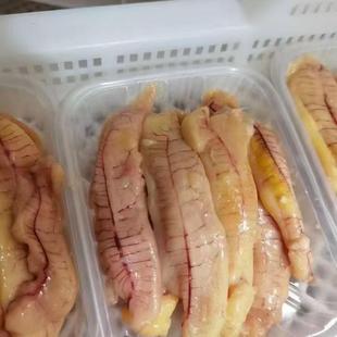 黄花鱼籽 200g/盒 新鲜速冻