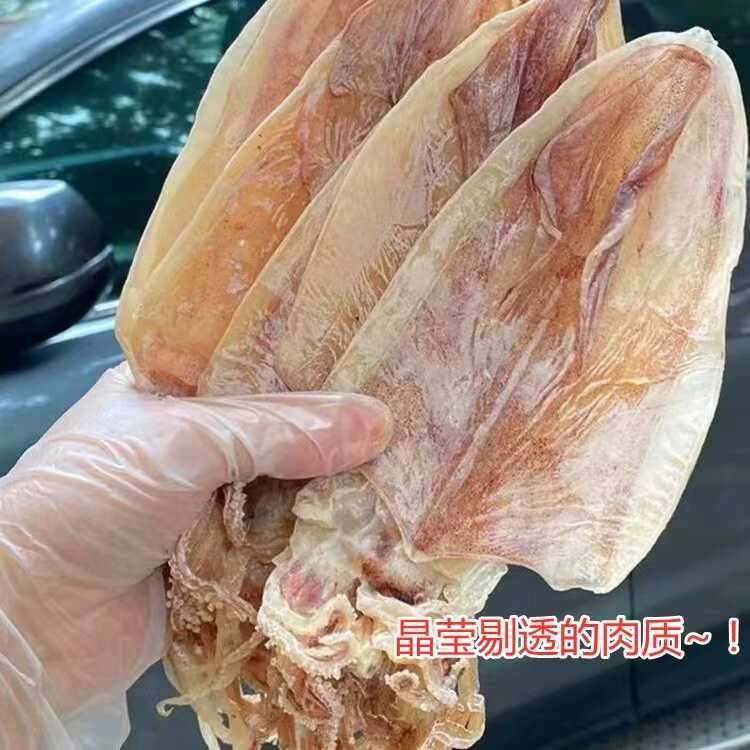 东山岛鱿鱼干 淡晒鱿鱼干 手撕芥末须 烧烤专用 约12头 半斤装