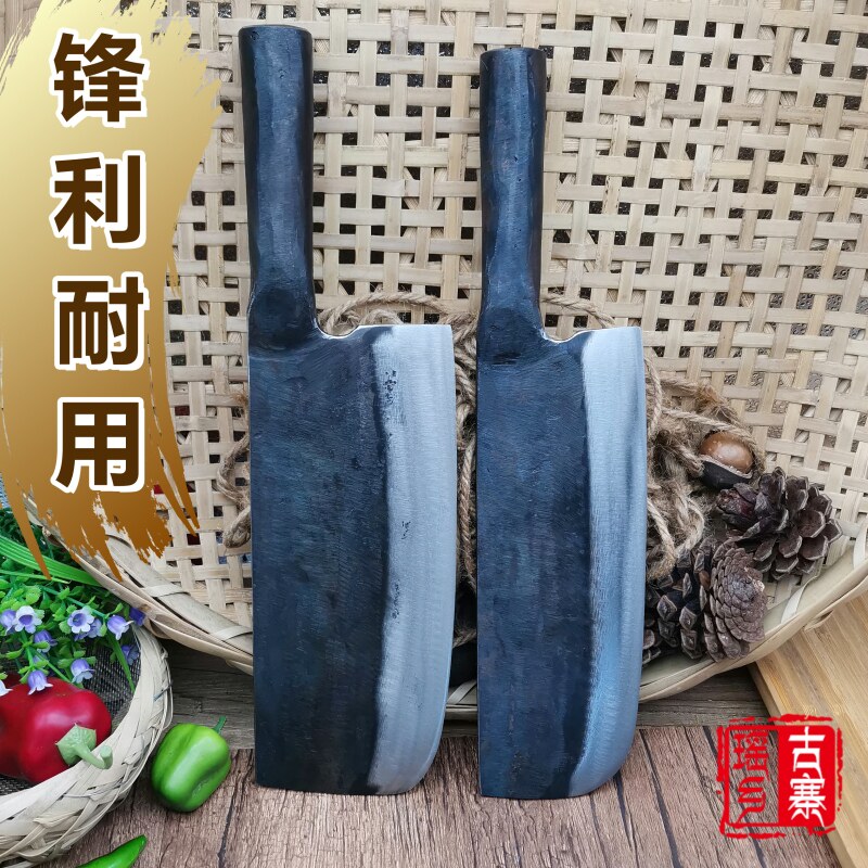 纯手工锻打菜刀斩切两用超锋利