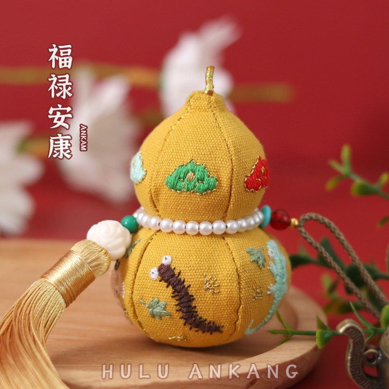 平安福平安符刺绣diy手工材料包自绣 手工绣立体挂件布艺创意葫芦