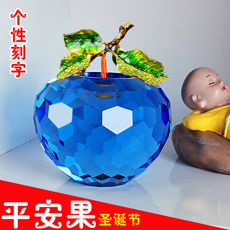 礼品水晶送女朋友闺蜜个性刻字