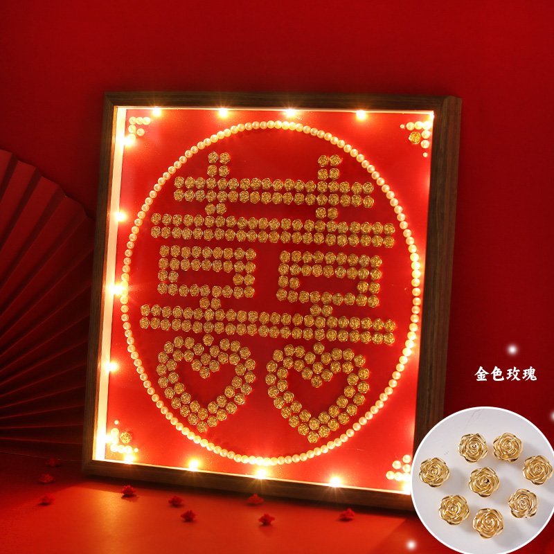 喜字百喜图硬币新婚订婚结婚礼物diy手工自制相框送新人新娘闺蜜