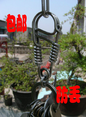 手工不锈钢钥匙扣号码男士