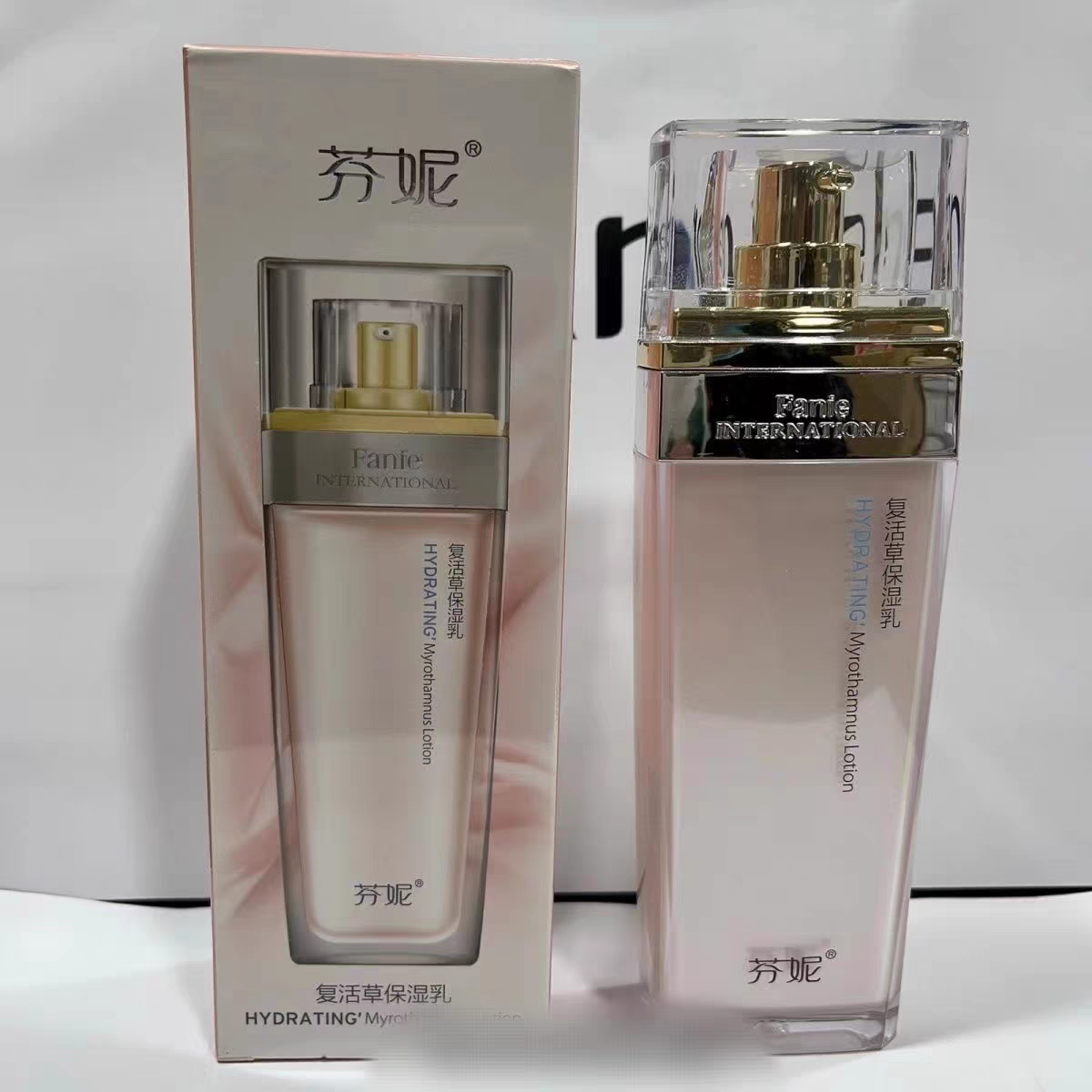 芬妮复活草保湿乳100ml补水保湿锁水修护敏感肌清爽不油腻乳液