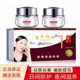 丽一汀白里透红二合一三合一五合一套装 草本精华日晚霜五件套