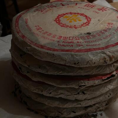 勐海茶厂1996年陈年老茶96橙中橙 7532生茶 自然干仓