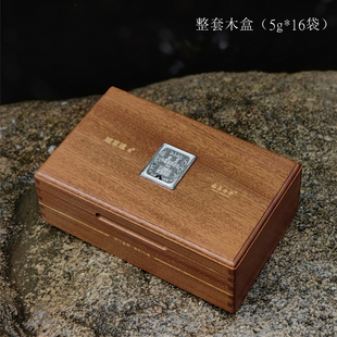 顺茗道中国白茶始祖太姥祭典指定用茶 2022年特级白毫银针80克/套