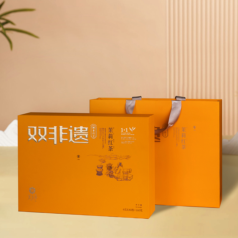 茉来香 福州茉莉花茶 双非遗茉莉红茶礼盒装160g/盒