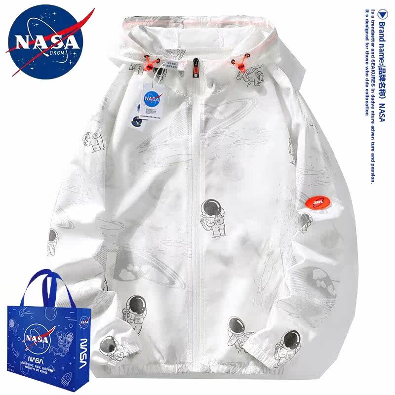 NASADKGM夏季夹克男士户外防晒衣夏季薄透气冰丝防晒服速干防紫外怎么样,好用不?