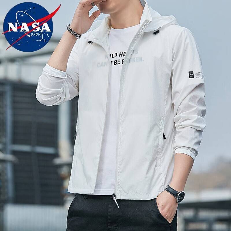 NASADKGM防晒衣男夏季薄款冰丝透气可脱卸帽速干中青年时尚潮流外怎么样,好用不?