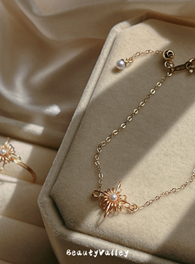 B.V原创美国进口14K包金手工绕线六芒星小众设计天然珍珠手链女