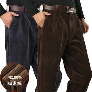 全棉粗条纹灯芯绒男裤子直筒商务弹力灯草绒中年男士休闲裤条绒裤