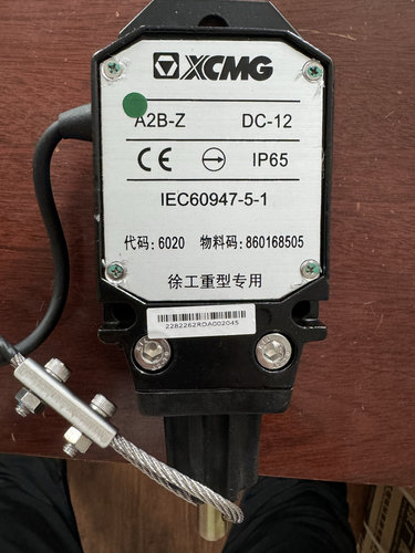 徐工吊车配件  高度限位器 限位开关 过卷开关 25K 20B XCT25