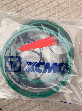 徐工吊车配件 变幅油缸密封20G 25k25k5变幅油封变幅密封原厂正品