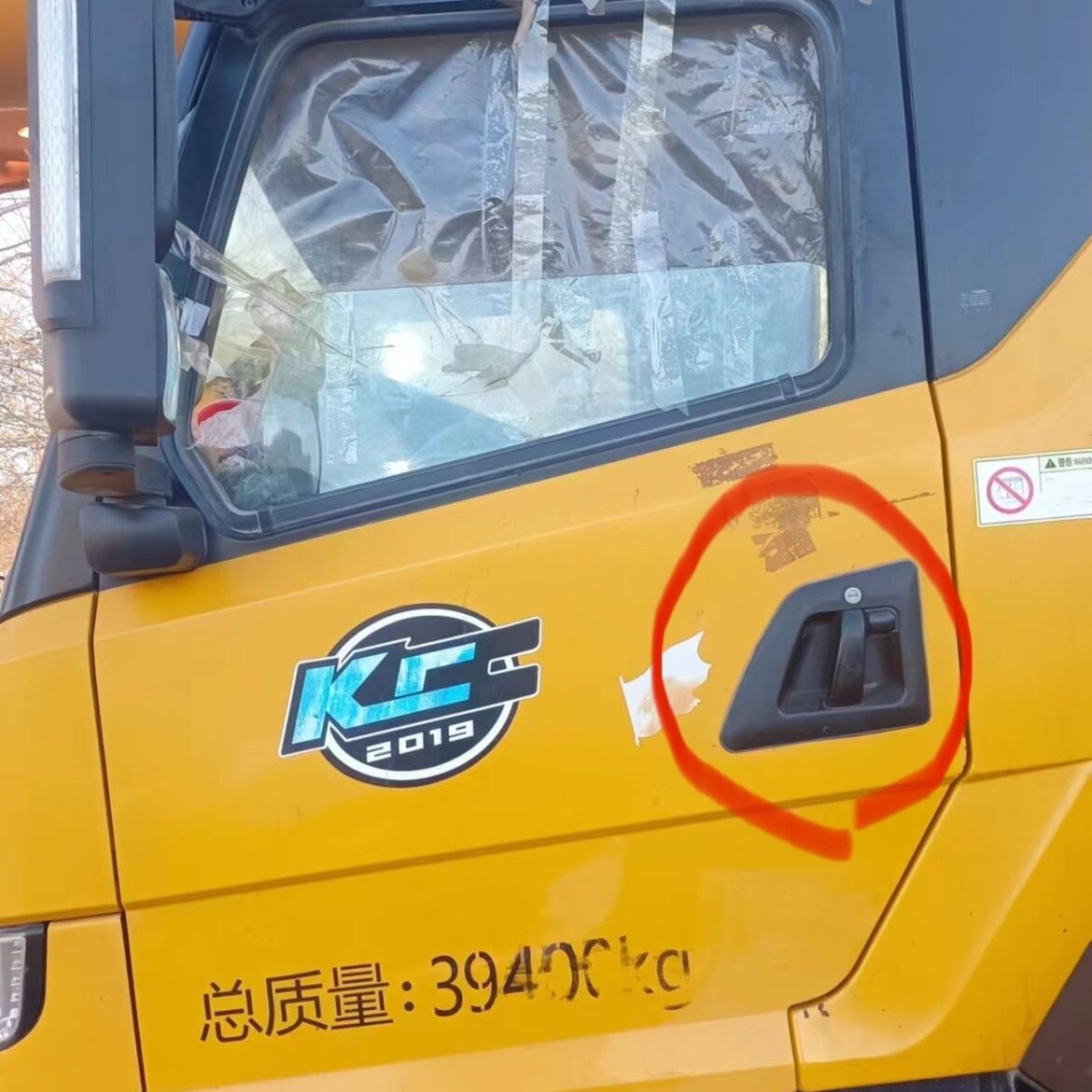 徐工吊车xct齐星驾驶室门锁外扣外把手外拉手 新款6星门锁外把手