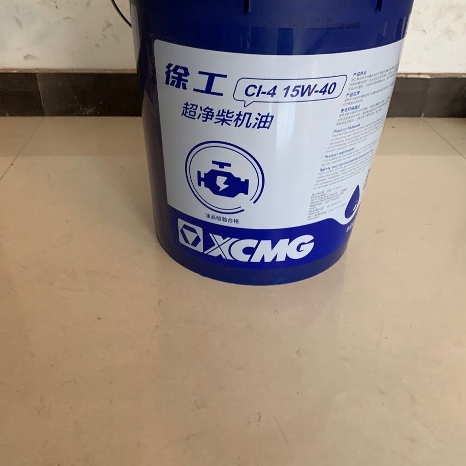 徐工起重机吊车配件 上柴机油 国三  国五 国六通用机油 原厂18升,工业油品/胶粘/化学/实验室用品,工业润滑油,淘宝优惠券,粉丝福利购,淘宝优惠卷