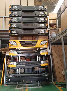 徐工吊车配件 保险杠 XCT南汽 XCT齐星 20B 等车型  不包邮