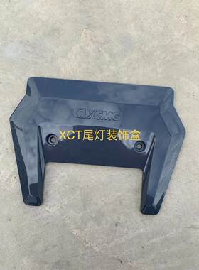 徐工吊车新款后尾灯50xct75