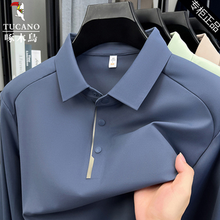 t恤男2025秋百搭锦氨无痕POLO衫 啄木鸟高端7A抗菌四合扣免烫长袖