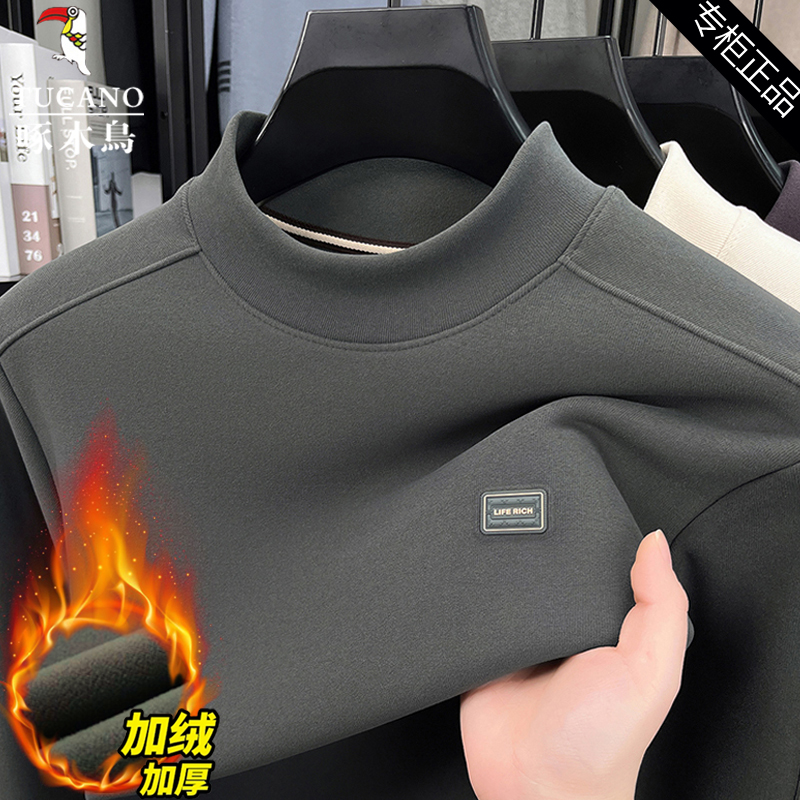 啄木鸟加厚保暖半高领长袖t恤男