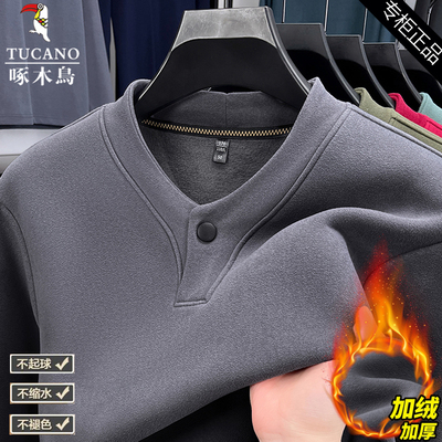 啄木鸟秋冬加绒保暖T恤德绒卫衣