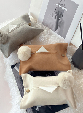 原创设计毛球纸巾套纯色米色灰色布艺纸巾盒车载纸巾套