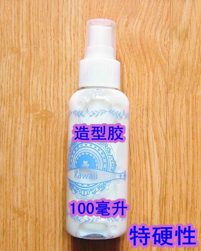 Accessoires pour perruques - Ref 227376 Image 1