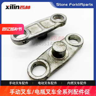 西林手动液压叉车轮片 托盘车边板三连板如意BF叉车轮片原厂配件