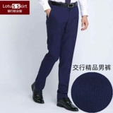 Банк коммуникаций Мужские западные штаны Коммуникации Мужская рабочая дивизия -рабочая одежда в стиле