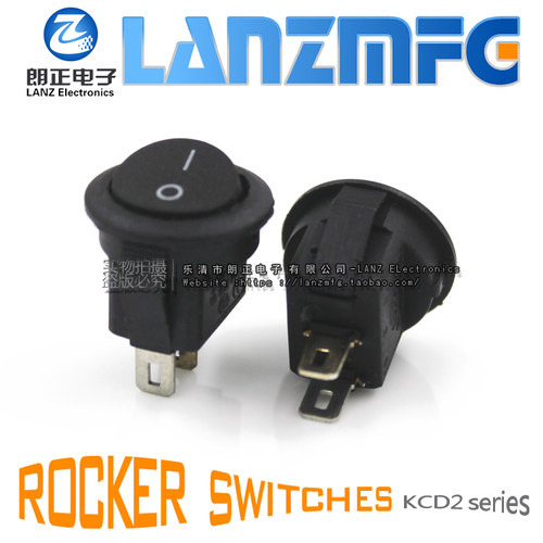 LANZMFG朗正/KCD2-101DX尺寸16个大上圆下方2脚红色/黑色船型开关