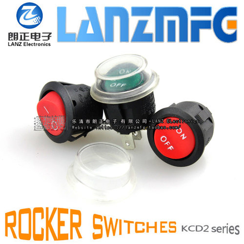 LANZMFG朗正/KCD2防水透明盖适用于尺寸23个大船型开关翘板开关
