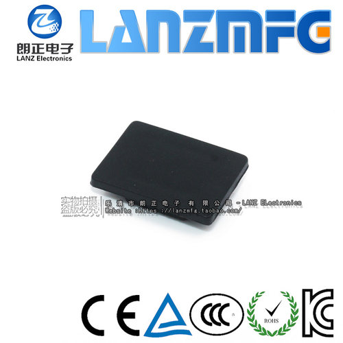 LANZMFG朗正/PVC-02橡胶盖防尘盖单片式适用于C14系列电源插座