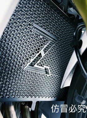 张雪机车500RR改装水箱防护护网铝合金一体冲压专属logo无损安装