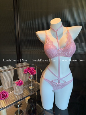 Lonelydance蜜桃甜*粉色挂脖蕾丝气质纯欲内衣女钢圈聚拢文胸套装