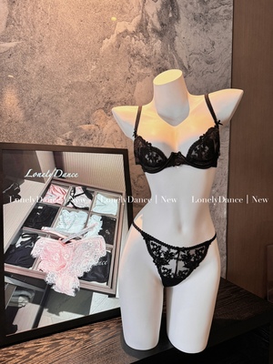 Lonelydance香岛巴黎*小胸聚拢二分之一半杯蕾丝性感带钢圈文胸女